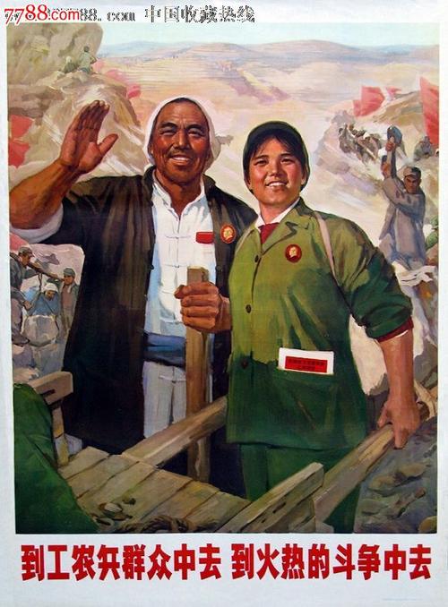 做个假古巴