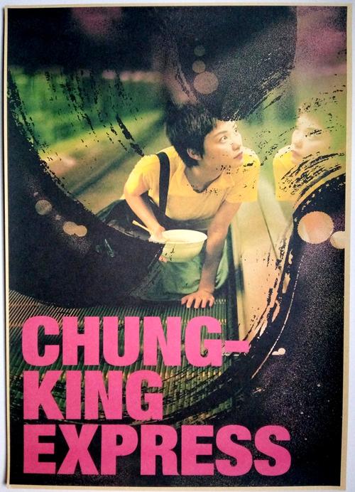 做个拳师证书