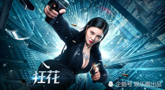 做个假攻硕英语证书